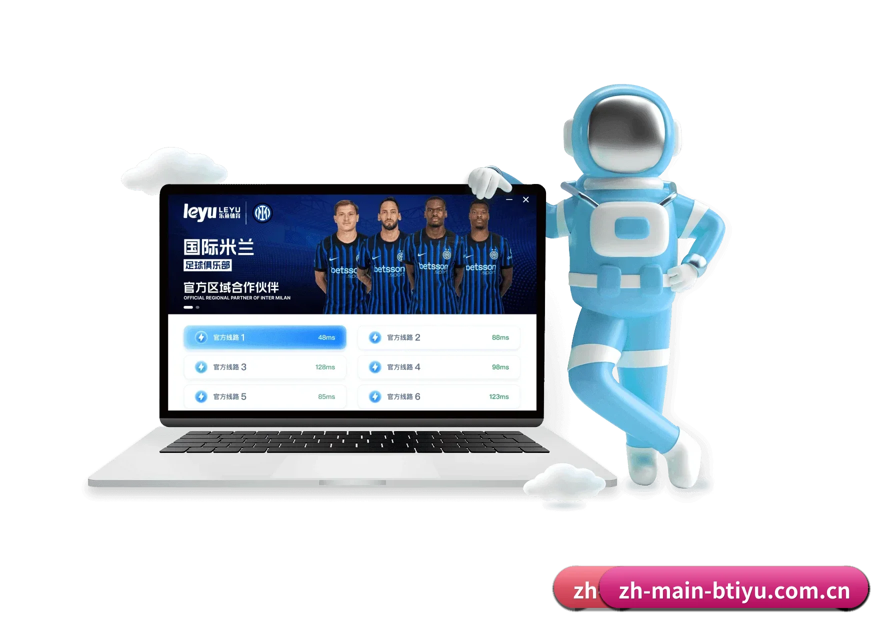 B体育 APP(B SPORTS)