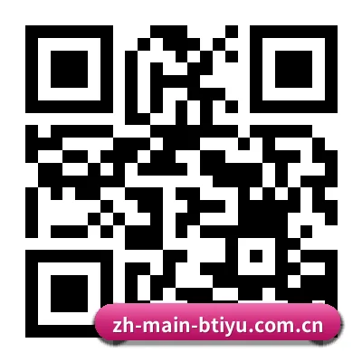 苹果用户专属 二维码